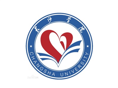 长沙大学