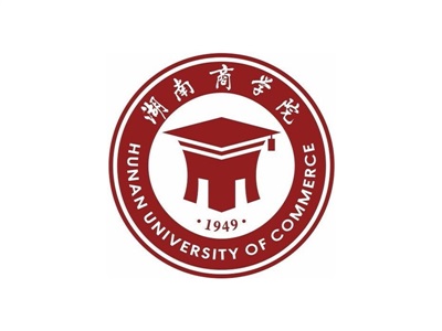 湖南商学院