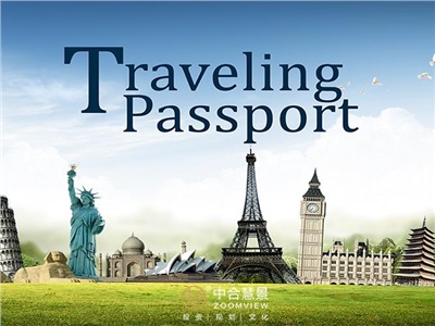 旅游护照，提升游客体验的最走心设计！