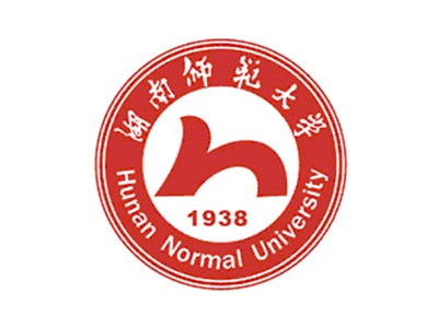 湖南师范大学