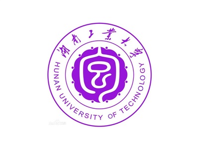 湖南工业大学