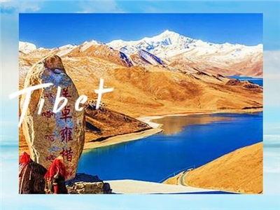 阅过山南，阅不尽“藏源山南”的隽永和壮丽！