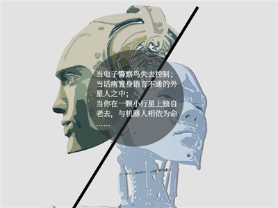 第二十一周：世界杂货店