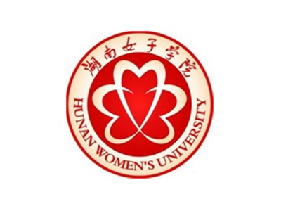 湖南女子学院