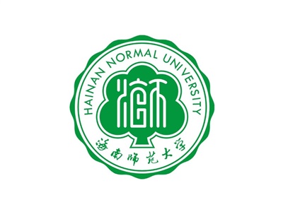 海南师范大学