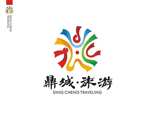 鼎城旅游地形象系统设计