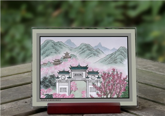 文创商品