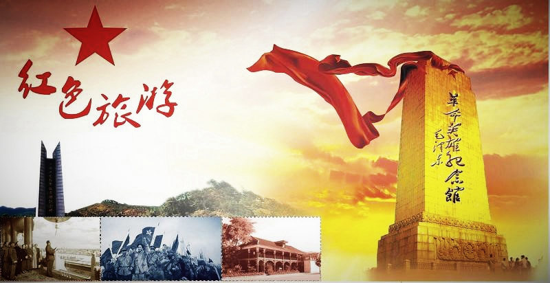 案例解析 | 不忘初心，红色传承！红色景区如何越游越“红”？