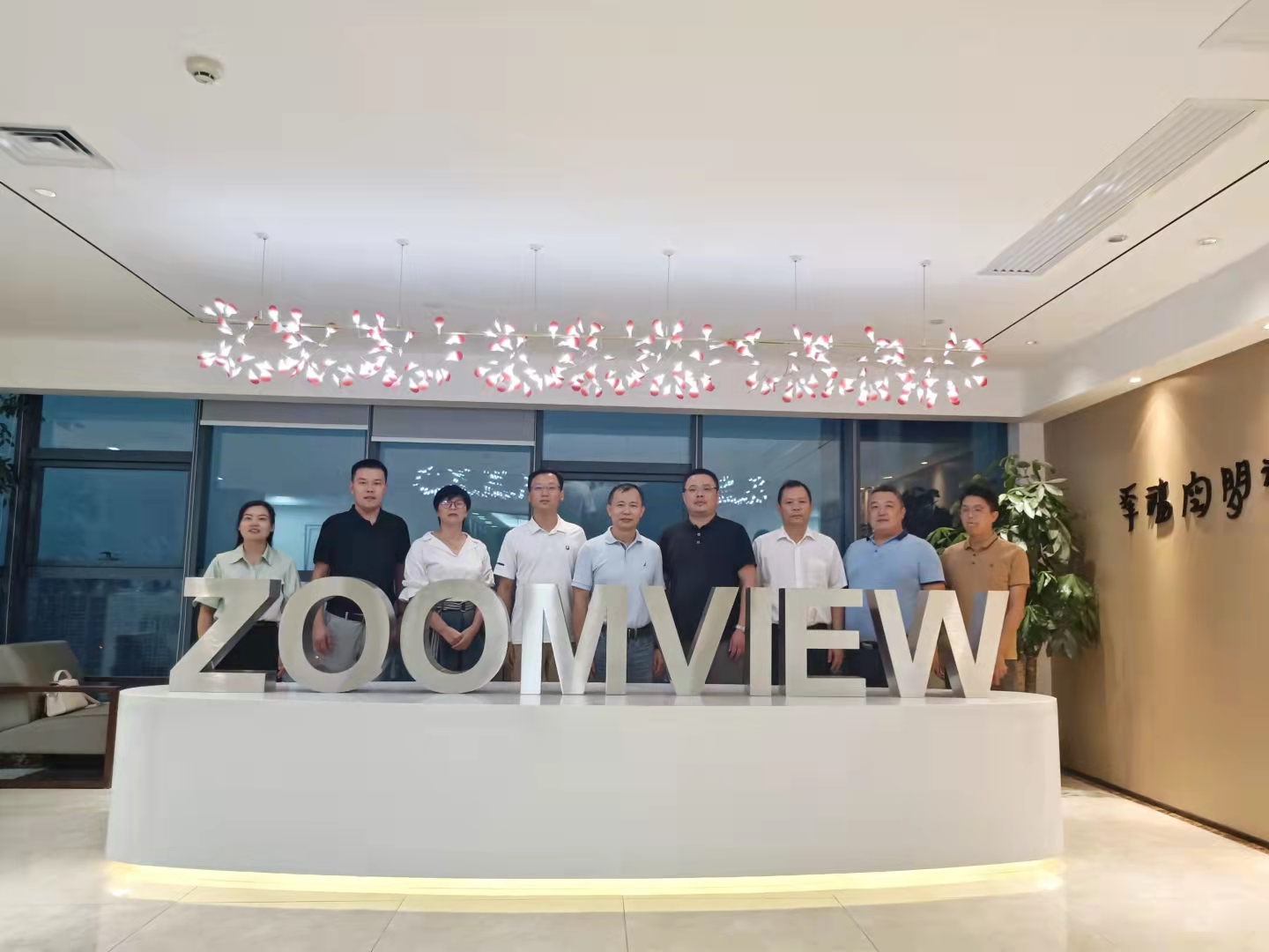 携手共建体育旅游“产学研用”的制高点